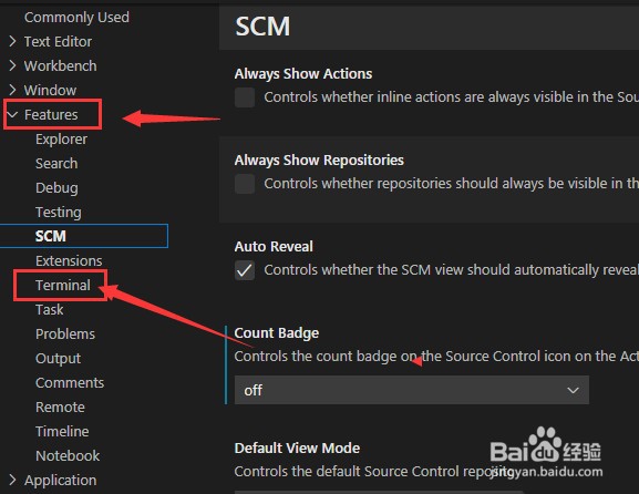 vscode怎么设置持久会话