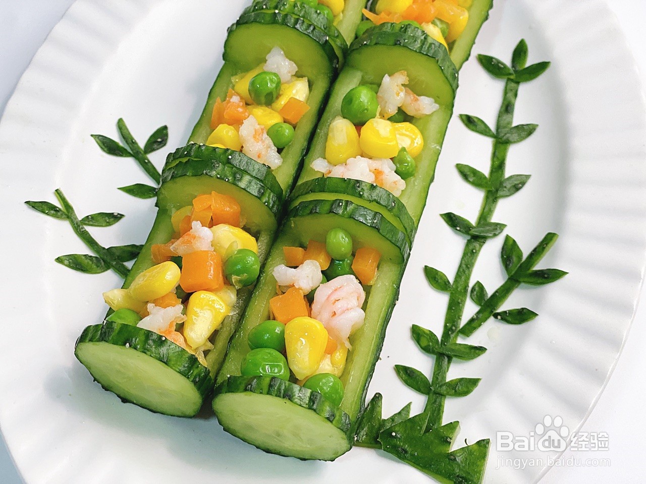 鲜虾玉米黄瓜沙拉