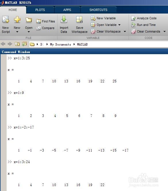 Matlab中矩阵的生成方法