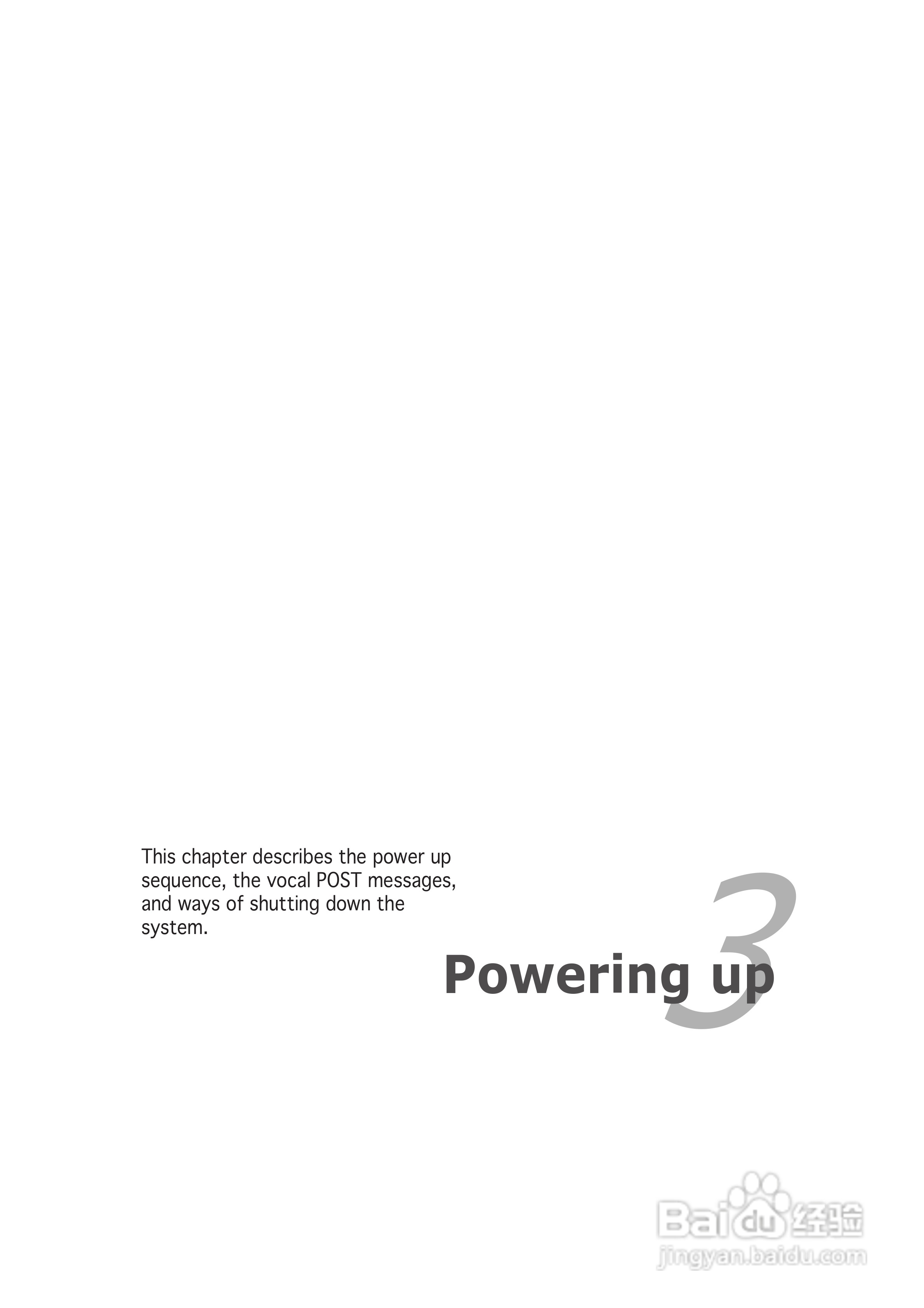 华硕P5CR-LS型主板说明书:[6]