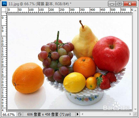 如何用PS制作具有素描效果的图片