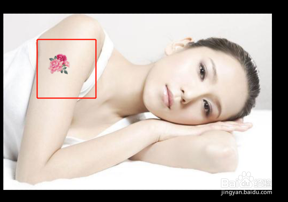 手臂贴画效果怎么做