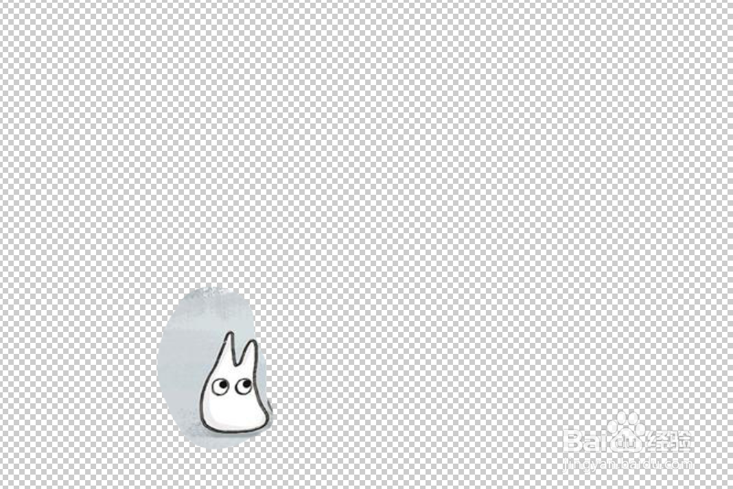 如何在ps中使用套索类工具