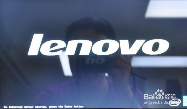 台式机、笔记本如何进入bios