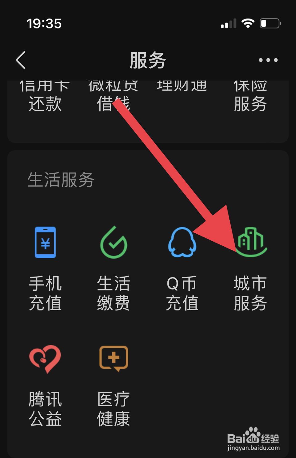 没摩托车驾驶证开摩托车怎么处罚