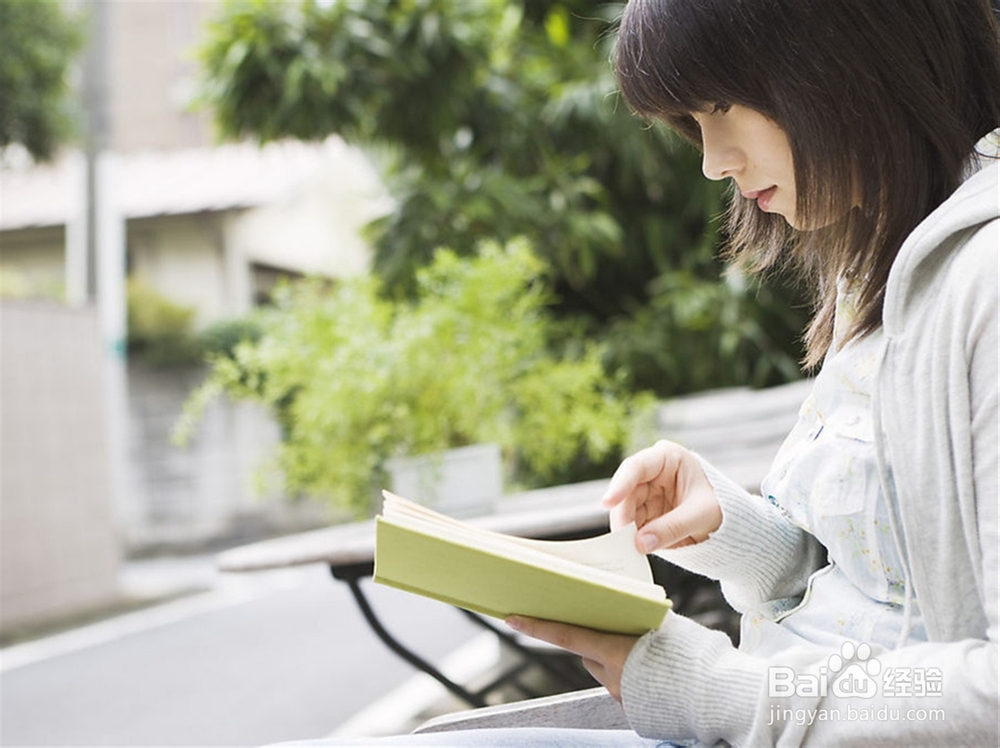 怎样做好读书笔记