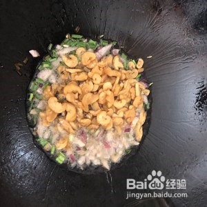 峨眉豆丝萝卜干炒牛肉