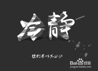 职场上与上级发生矛盾怎么办