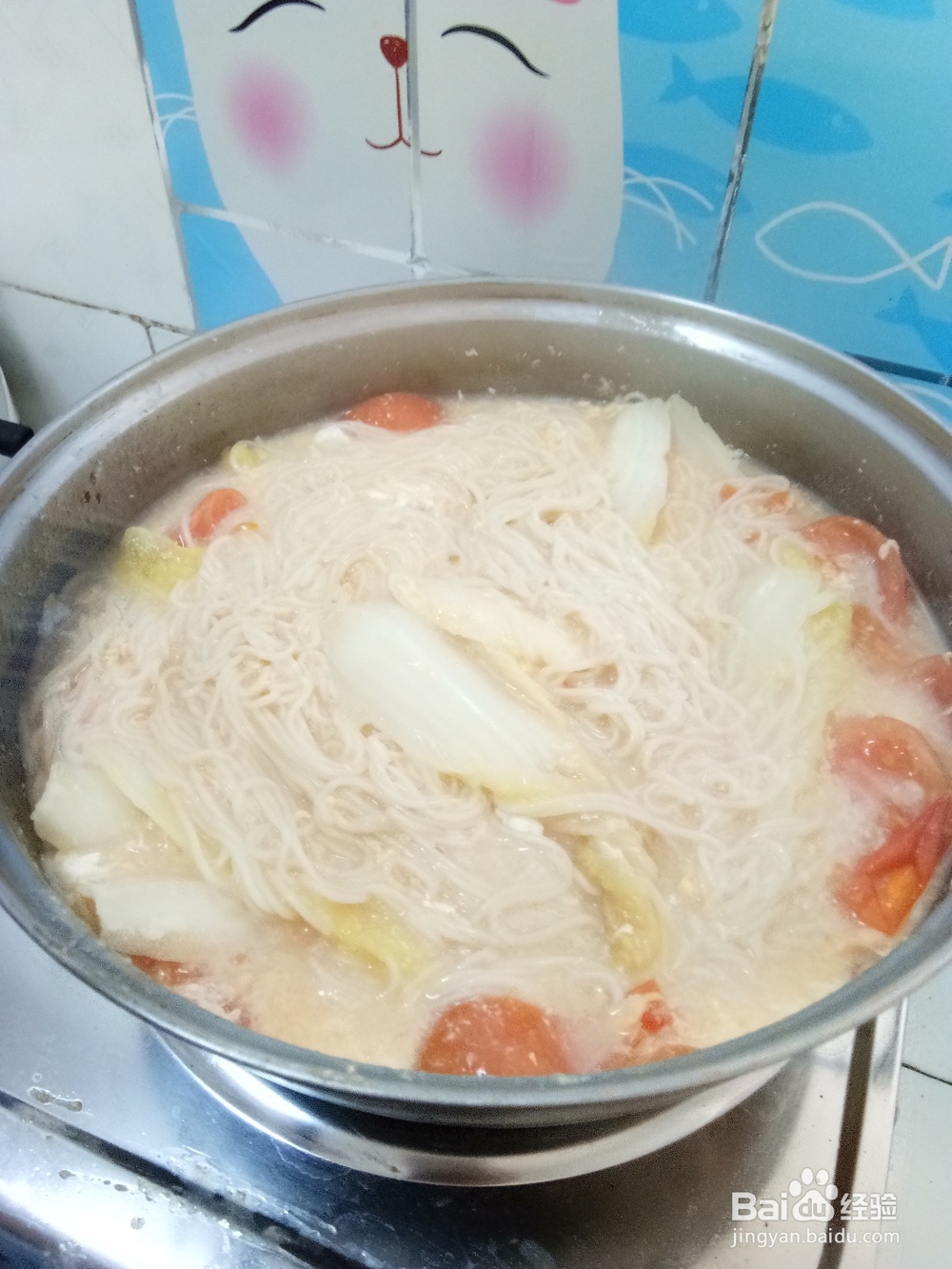 快手午餐——番茄鸡蛋面