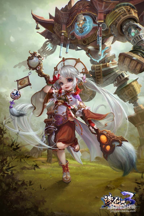 穿越时空 《诛仙3》全新职业介绍及技能展示