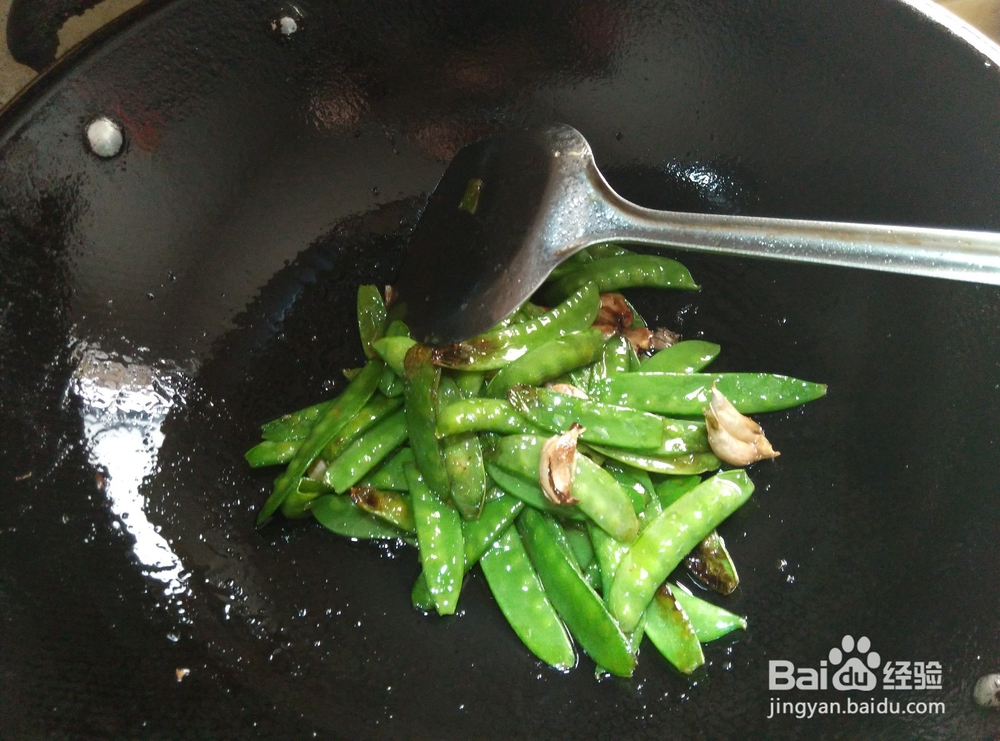 豌豆角的做法
