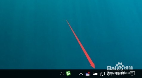 Win10移动中心在哪里 怎么样打开移动中心