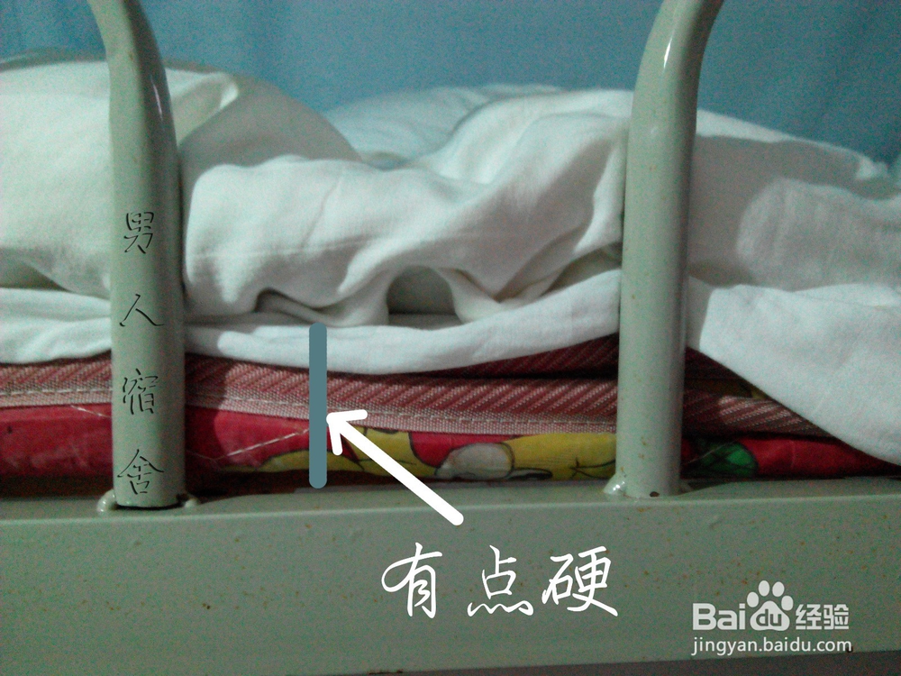 【金寨县马鬃岭实习攻略】