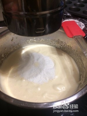 河南特色-超简单的无水蛋糕怎么做