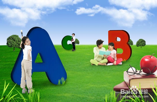 如何加强记忆力