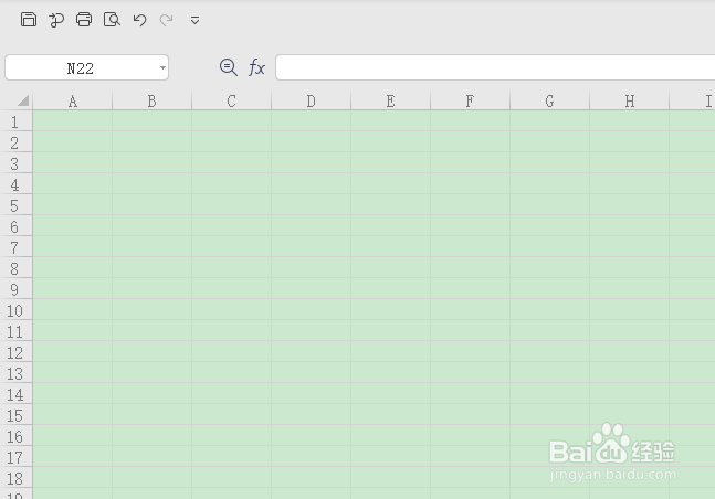 怎么在wps表格中插入兴奋颜文字