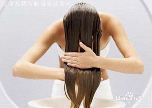 掉头发怎么办才好