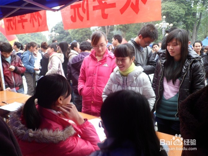 广西大学勤工助学详情