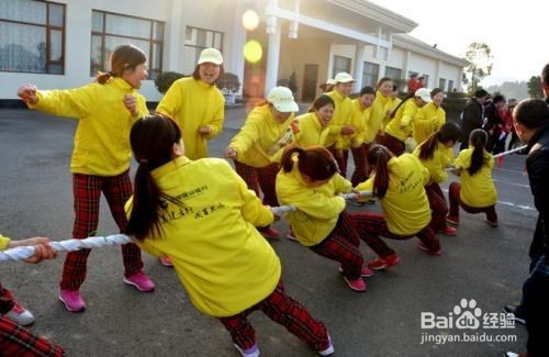 如何运动更适合自己了?