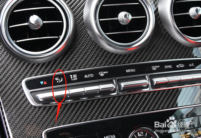 如何调节奔驰C级AMG汽车空调