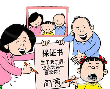 家有两个宝贝，如何调节孩子的关系？