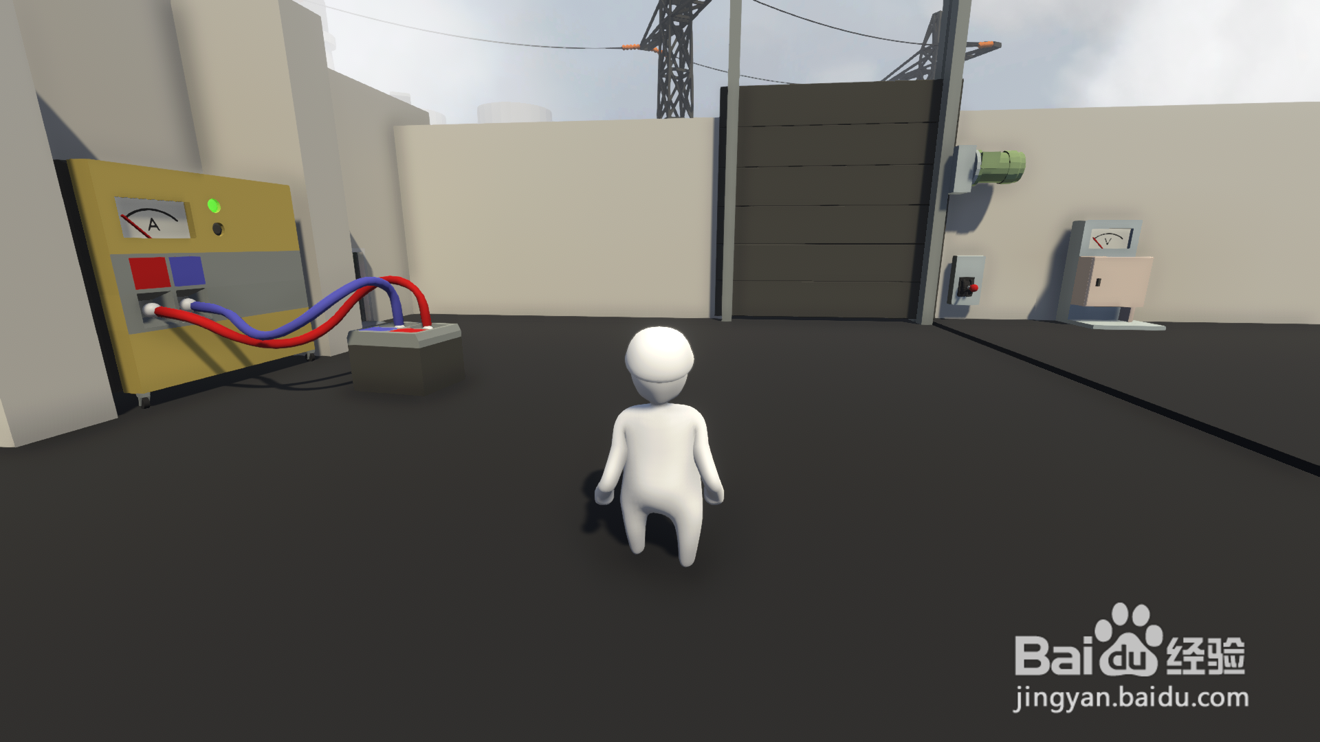 人类一败涂地第八关发电厂攻略（上）