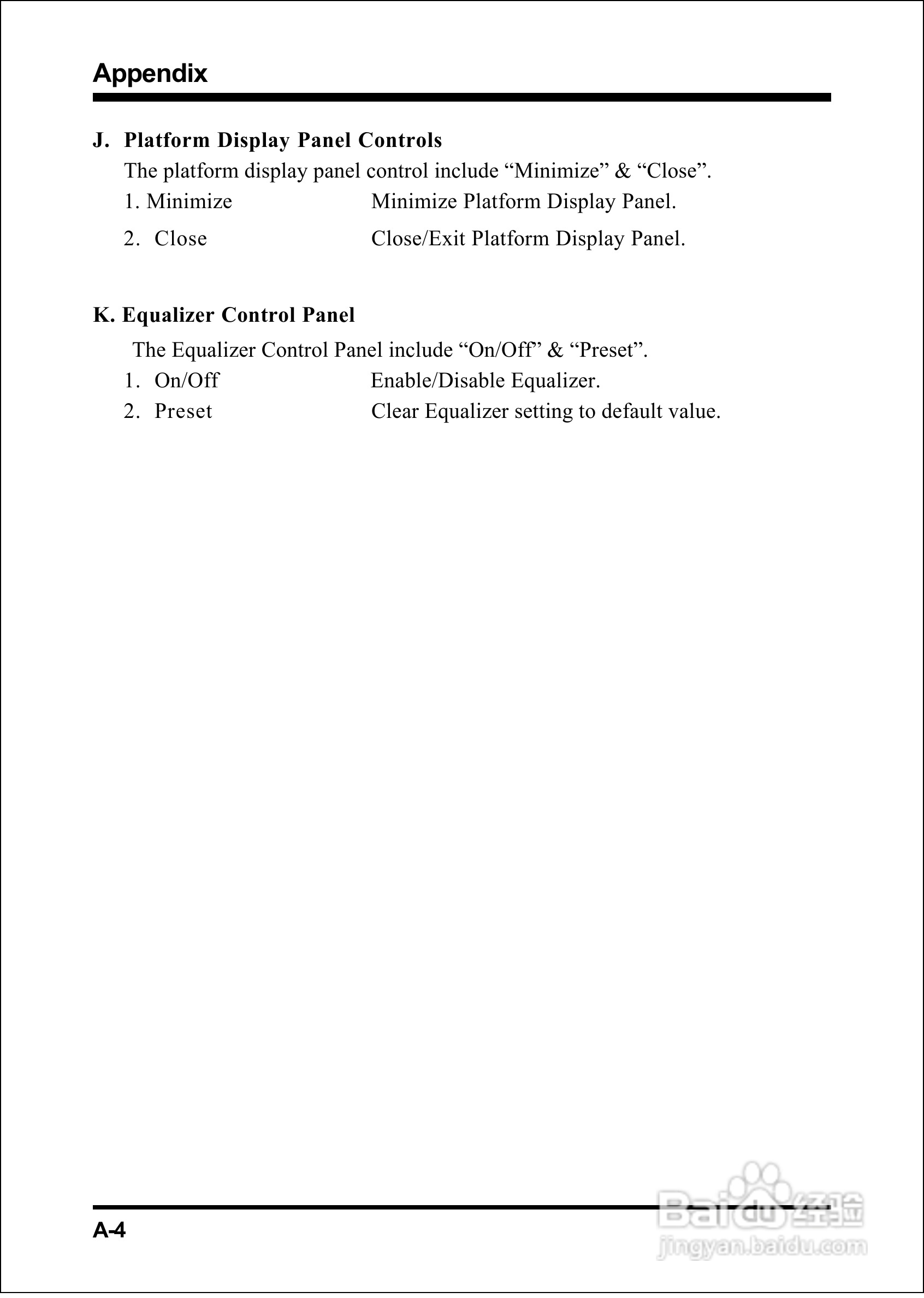 磐英EP-8K5AE型主板说明书:[7]