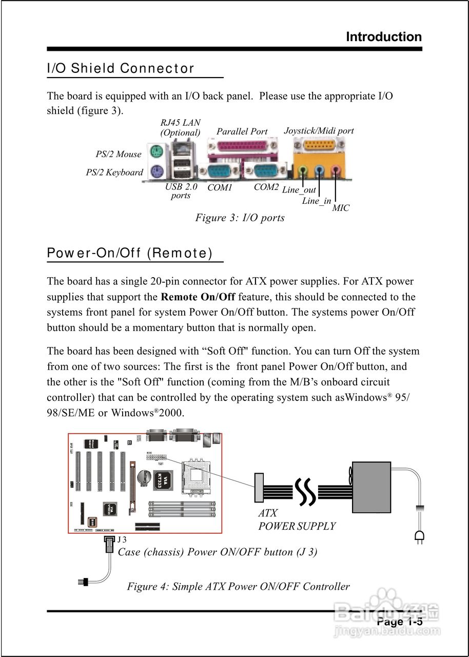 磐英EP-8K5A型主板说明书:[1]