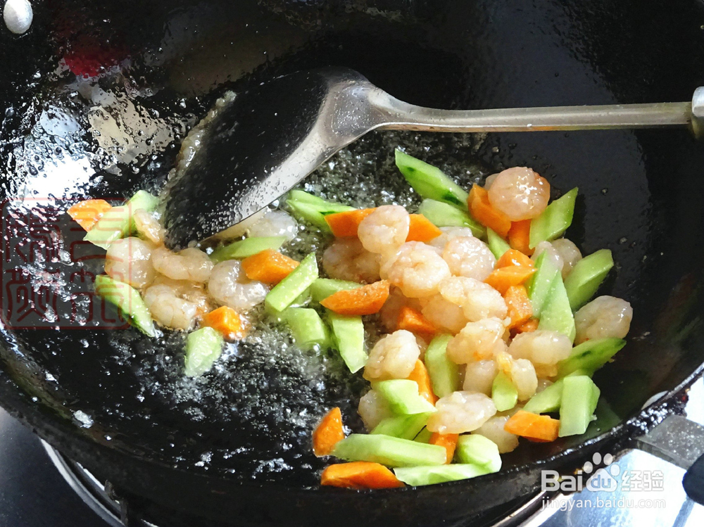 美味的清炒虾仁开始啦