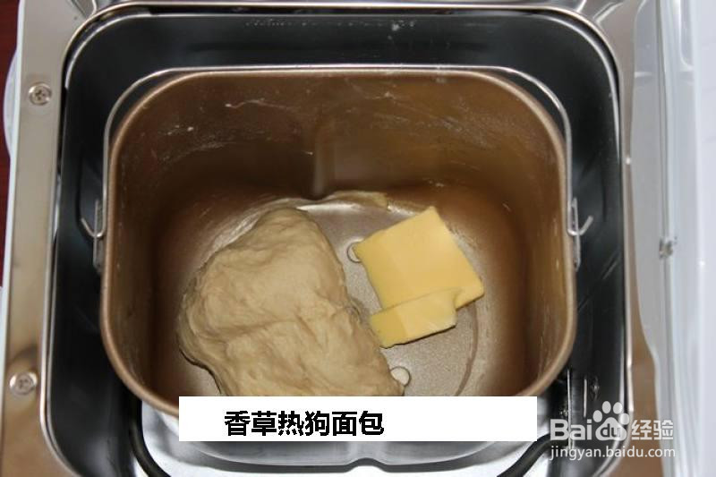 香草热狗面包的做法
