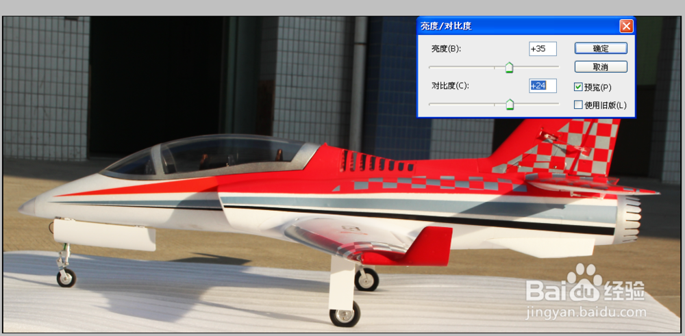 Photoshop后期处理相片暗淡对焦不准确等问题.