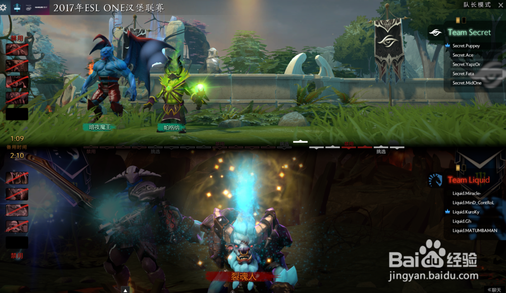 为什么NEC打不过骨法