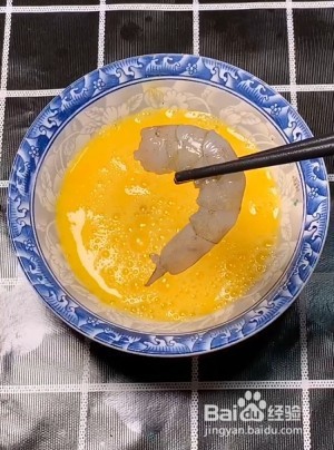 怎么做番茄酱大虾