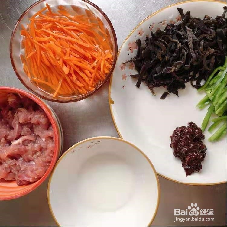 超级下饭菜鱼香肉丝