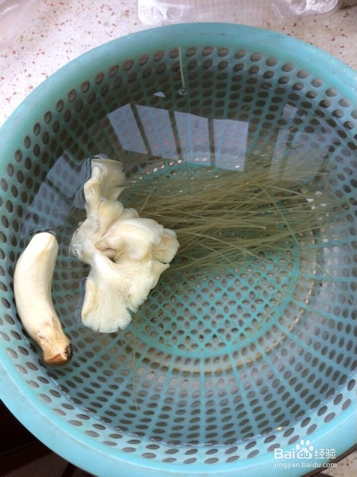 自制营养美味胡辣汤