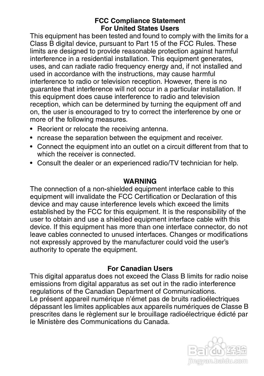 爱普生EMP-50投影仪使用说明书:[9]