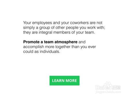 打造顶级公司的团队文化，你要知道这十点