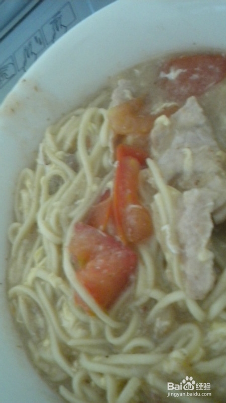 番茄鸡蛋肉片面条面条