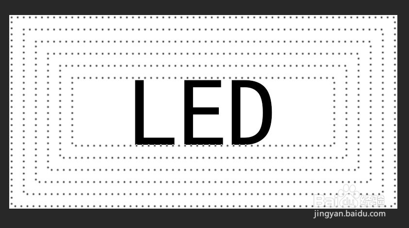 怎样用PS仿制LED广告招牌