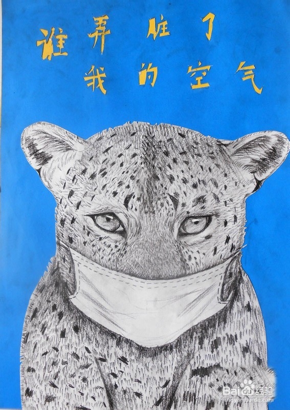 教你居家小妙招,卫生巾的别有用处