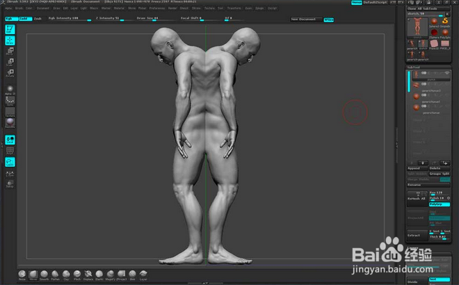 ZBrush生物设计方法和技巧