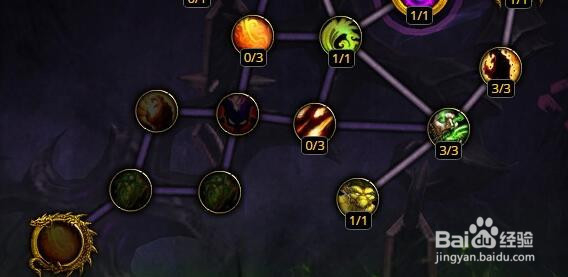 魔兽世界7.1毁灭术士神器特质怎么加点攻略?