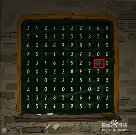 外星人逃生之谜攻略：[3]