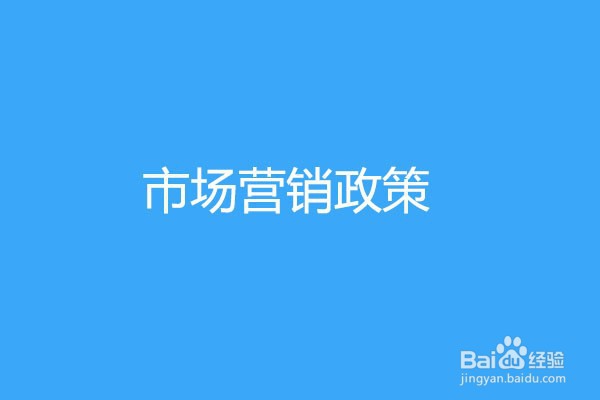 聚合支付系统开发怎么做？