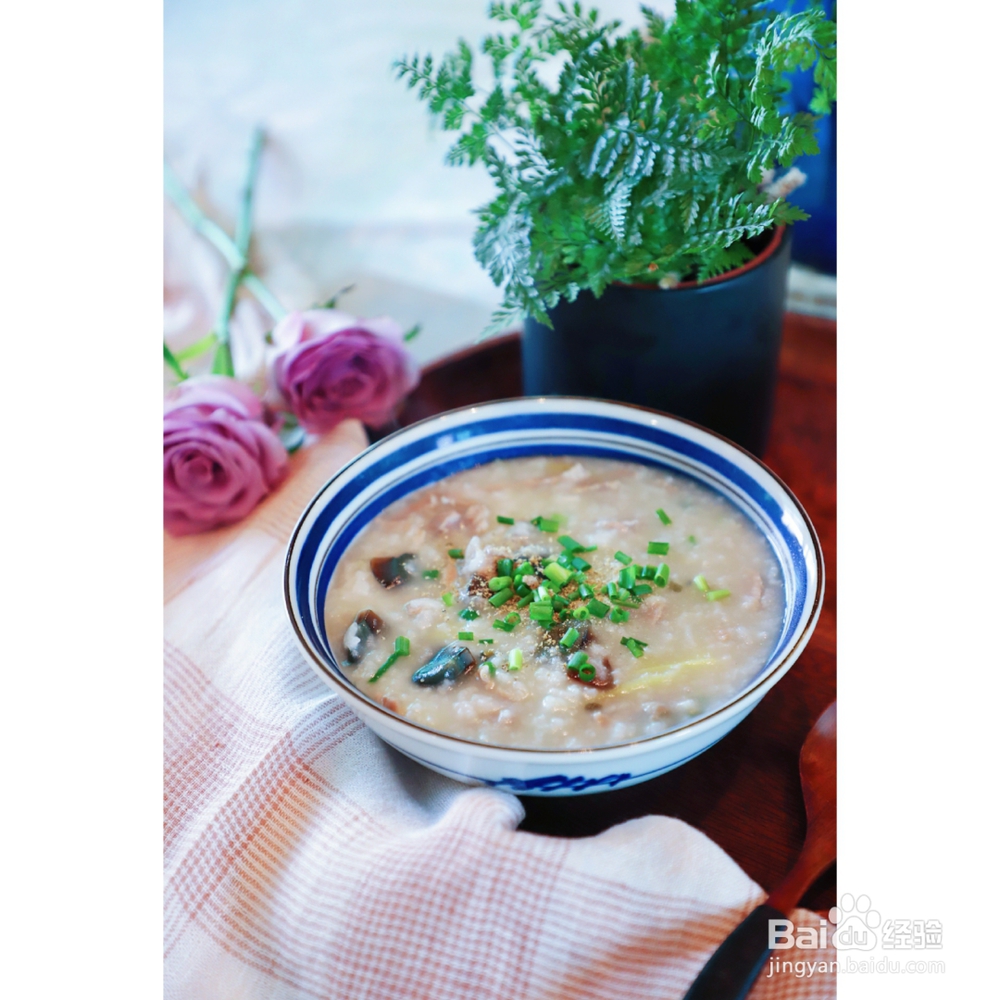 自己做皮蛋瘦肉粥