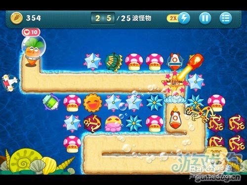 保卫萝卜电脑版深海模式第14关攻略