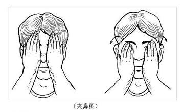 如何在办公室养生