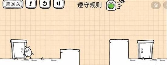 茶叶蛋大冒险镜中世界第28关通关攻略