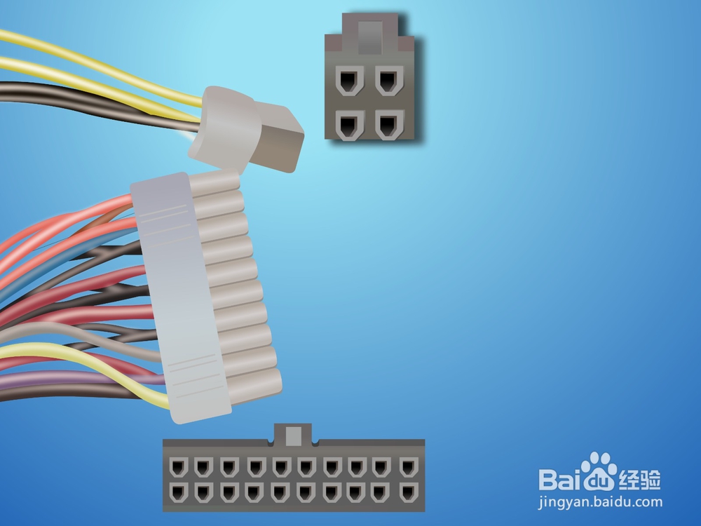 如何组装计算机