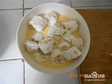 美味拔丝香蕉的做法？